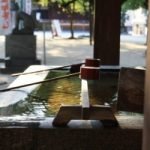 Sprachreise Japan | Work & Travel Japan